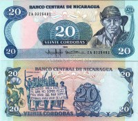 бона Никарагуа 20 кордоб 1985 год