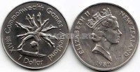 монета Новая Зеландия 1 доллар 1989 год серия "XIV Игры Содружества" - гимнастика