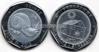 монета Гвинея 25000 франков 2013 год улитка, биметалл