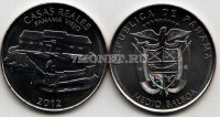 монета Панама 1/2 бальбоа 2012 год Королевский дворец в городе Панама-Вьехо (Старая Панама)