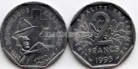 монета Франция 2 франка 1993 год 50 лет со дня смерти Жана Мулена