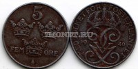 монета Швеция 5 эре 1942-1949 годы