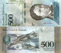 банкнота Венесуэла 500 боливаров 2017 год Амазонский дельфин 