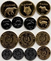Чеченская республика набор из 7-ми монетовидных жетонов 2012 год фауна