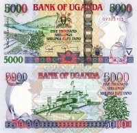 бона Уганда 5000 шиллингов 2008 год