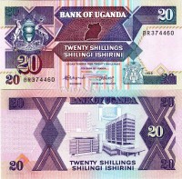бона Уганда 20 шиллингов 1987-88 год