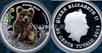 монета Тувалу 50 центов 2013 год Серия "Детеныши леса" - медвежонок, в буклете