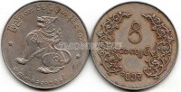 монета Бирма 1 кьят 1953 год