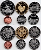США набор из 6-ти монет 2016 год племя Эскимосы