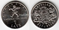 монета Латвия 1 лат 2004 год Землекоп Спридитис