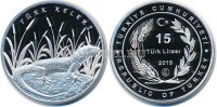 монета Турция 15 лир 2016 год Геккон, PROOF