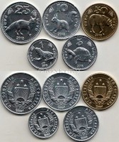 Гагаузия набор из 5-ти монет 2018 год Фауна
