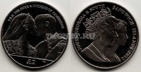 монета Сандвичевы острова 2 фунта 2012 год герцог и герцогиня Кембриджские
