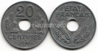 монета Франция 20 сантимов 1941 год для правительства Виши