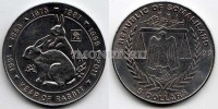 монета Сомали 5 долларов 1999 год Кролик