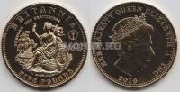 монета Тристан да Кунья 5 фунтов 2010 год серия "Британия через столетия" - 2