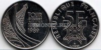монета Франция 5 франков 1989 год 100 лет Эйфелевой башне