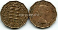 монета Великобритания 3 пенса 1962 год Елизавета II