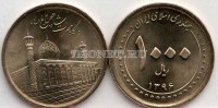 монета Иран 1000 риалов 2017 год Мавзолей Шах-Черах в Ширазе