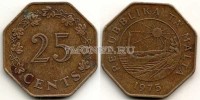 монета Мальта 25 центов 1975 год Первая годовщина Республики
