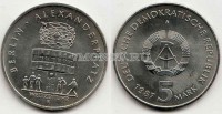 монета ГДР 5 марок 1987А год 750 лет Берлину - Александрплац