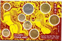 Таиланд  набор из 8-ми монет в буклете