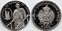 монета Мальта 10 лир 2005 год "Прибытие в Польшу" AD MAIOREM DEI GLORIA proof