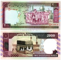 бона Иран 2000 риалов 1986-2005 год