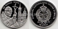 монета Мальта 10 лир 2005 год "Возвращение в Краков" DE NIHILO NIHIL proof