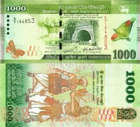 бона Шри-Ланка 1000 рупий 2010 год
