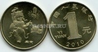 монета Китай 1 юань 2010 год тигра