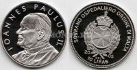 монета Мальта 10 лир 2005 год "Портрет Папы" IOANNES PAULUS II proof