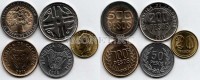 Колумбия набор из 5-ти монет