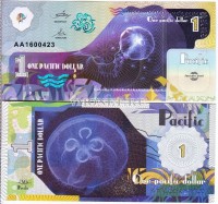 бона Тихий океан 1 доллар 2016 год Медуза