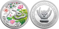 монета Конго 240 франков 2013 год Змея Шу