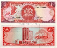 бона Тринидад и Тобаго 1 доллар 1985 год