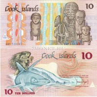 бона Острова Кука 10 долларов 1987 год