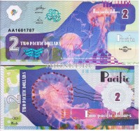 бона Тихий океан 2 доллара 2016 год Медуза