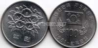 монета Южная Корея 100 вон 1981 год 1-ая годовщина Пятой республики