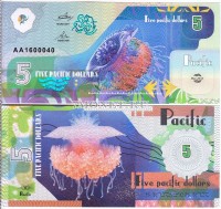 бона Тихий океан 5 долларов 2016 год Медуза