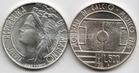 монета Сан Марино 500 лир 1986 год чемпионат мира по футболу