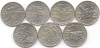 монеты 2 рубля  города - герои набор из 7-ми монет 2000 год