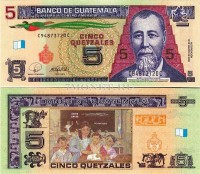 бона Гватемала 5 кетцалей 2008 год