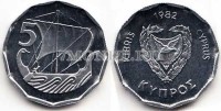 монета Кипр 5 миле 1982 год