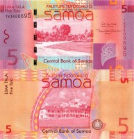 бона Самоа 5 тала 2017 год