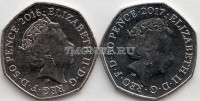 Великобритания набор из 9-ти монет 50 пенсов 2016 - 2017 год 150 лет со дня рождения Беатрис Поттер
