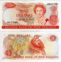бона Новая Зеландия 5 долларов 1981 - 1992 год