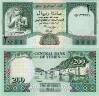бона Йемен 200 риалов 1996 год