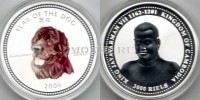 монета Камбоджа 3000 риалов 2006 год собаки. Ньюфаундленд