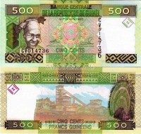 бона Гвинея 500 франков 2006 год
